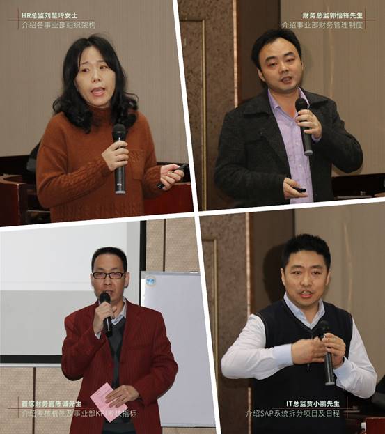 1516272085552670.jpg clip_image016.jpg