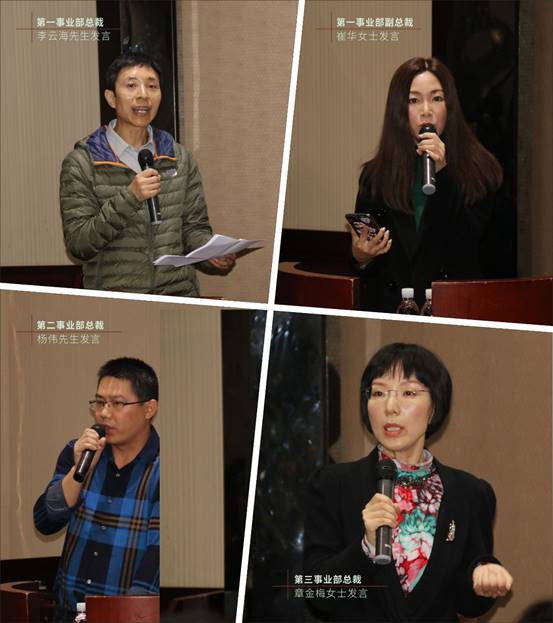 1516272112762402.jpg clip_image018.jpg