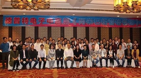 1516274010331331.jpg clip_image024.jpg