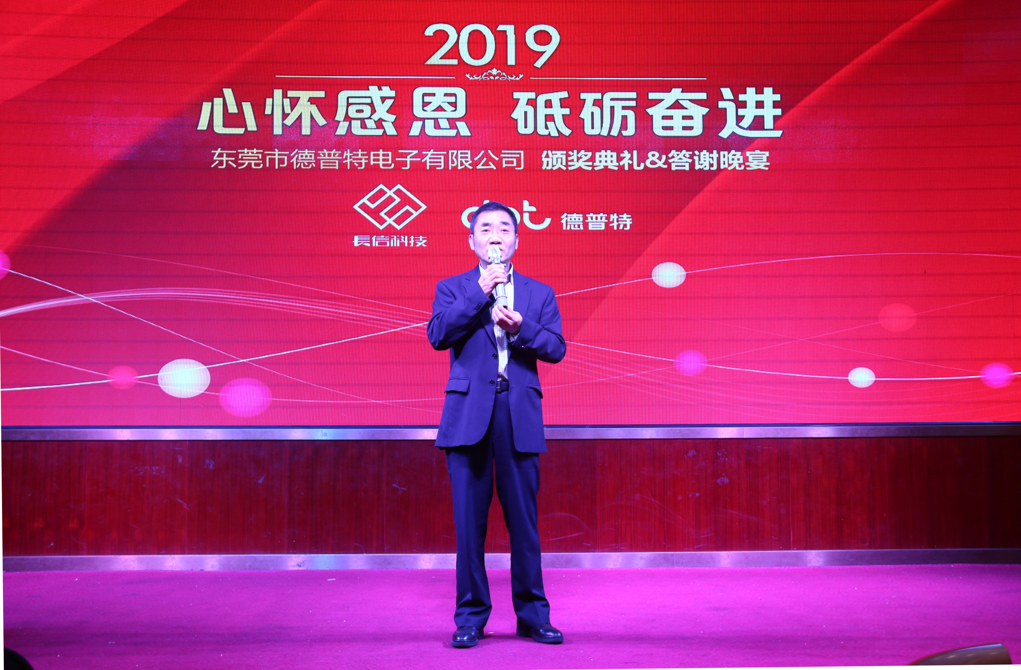 1553219791436514.jpg 1553219791436514.jpg