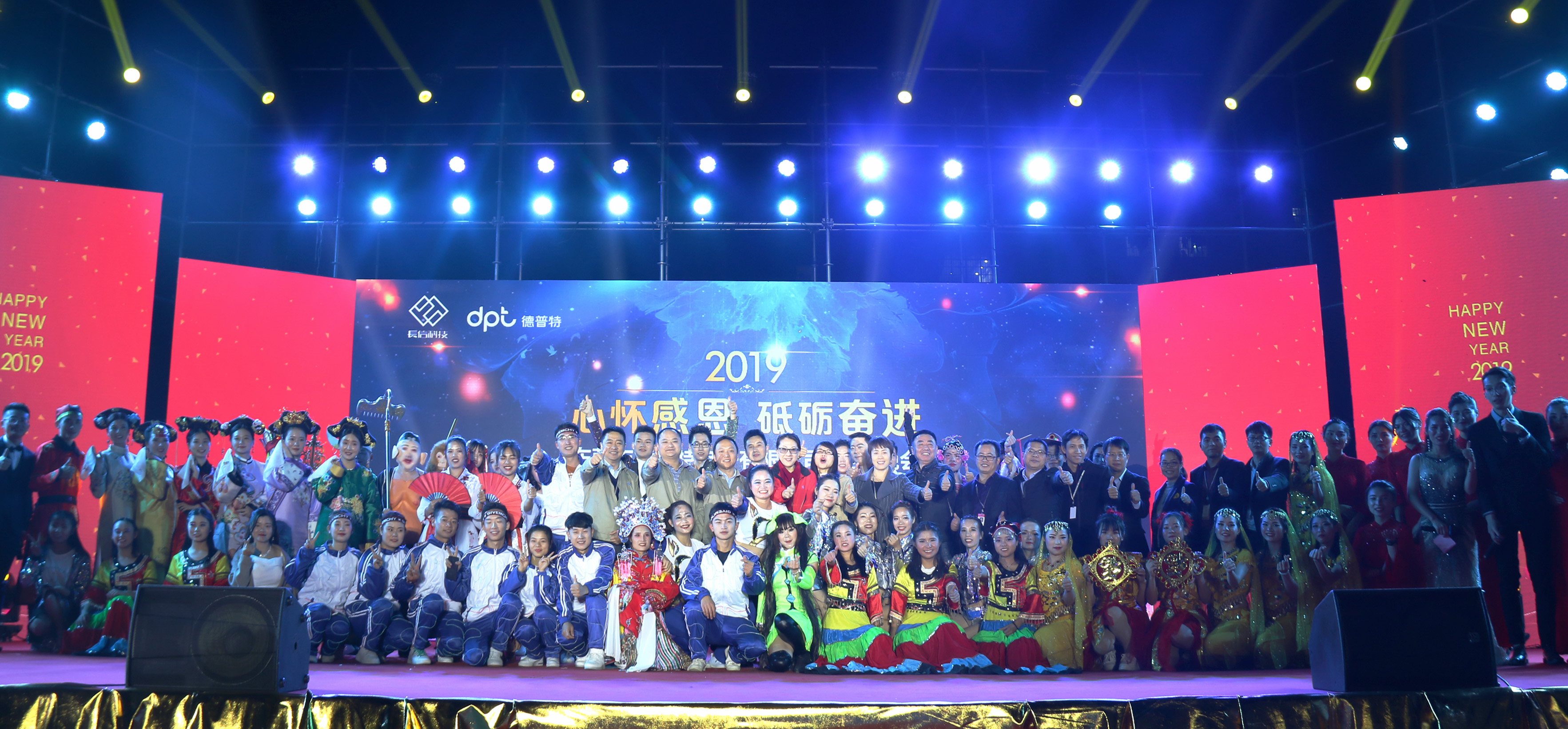 1553221790381691.jpg 1553221790381691.jpg