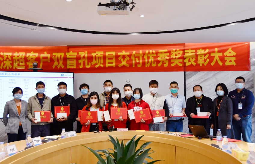 1585047547121866.jpg 1585047547121866.jpg