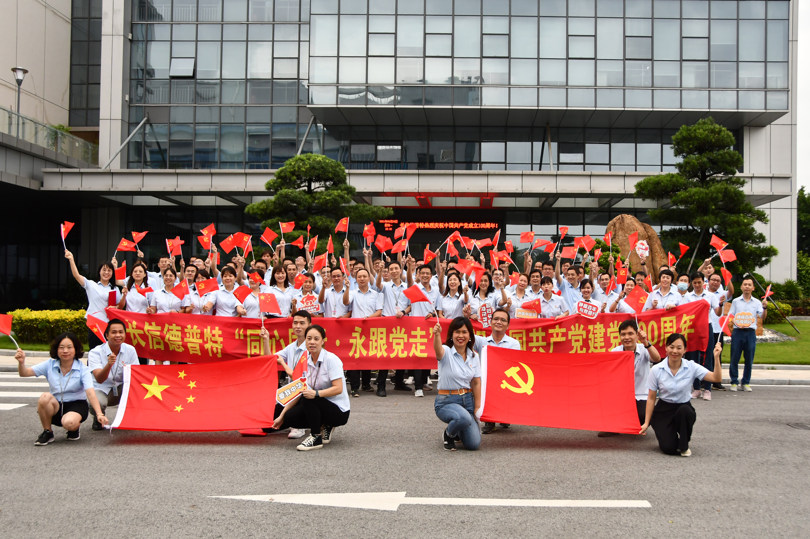 1625213679322351.jpg 1625213679322351.jpg