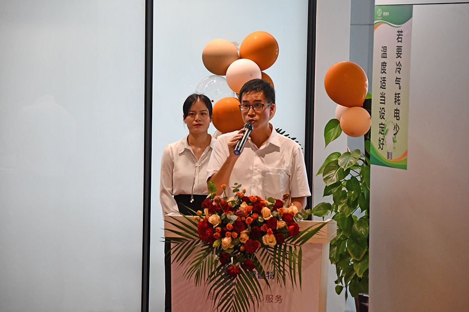 1687413053109223.png 黃鎮(zhèn)長發(fā)言.png